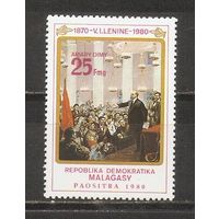 ФФ5 Малагаси 1980 Ленин