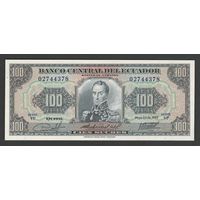 Эквадор 100 сукре 1980 года. Тип P-112. Состояние UNC!