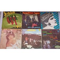 Виниловые пластинки.цена за все