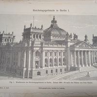 Reichstagsgebaude in Berlin. Гравюра энциклопедическая 19век. 25х16cм. Германия.