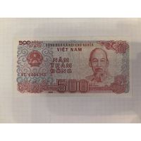 Бона 500 донгов Вьетнам