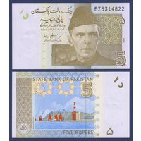 Пакистан, 5 рупий 2009 г., P-53b (EZ, отец-основатель Мухаммад Али Джинна), UNC