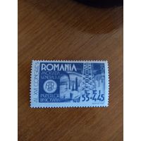 1945 Румыния конгресс инженеров промышленность техника чистая клей MNH** (5-8)