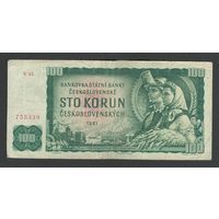 Чехословакия 100 крон 1961 года. Тип Р-91j. Серия X 45. Состояние VF