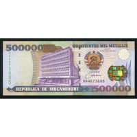 Мозамбик 500000 метикал 2003 г. P142. Серия HA. UNC