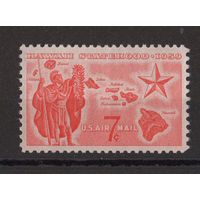 США /United States 1959** Вхождение Гавайских островов в состав США