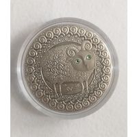 Овен 20 рублей 2009 год. Знаки зодиака