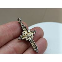 Крестик. Серебро 925. С 1 рубля!