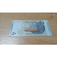 50 фунтов Сирии 2021 года с рубля **3305568
