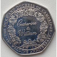 Гибралтар 50 пенсов 2021 г. 10 лет свадьбе Герцога и Герцогини Кембриджских