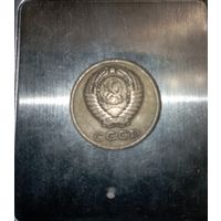 3 копейки 1966