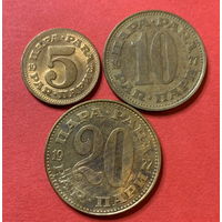 Югославия 3 монеты