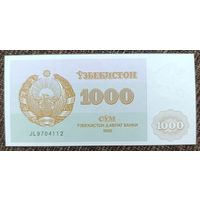 1000 сум 1992 года - Узбекистан - UNC