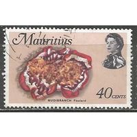 Маврикий. Королева Елизавета II. Императорская креветка. 1959г. Mi#341.