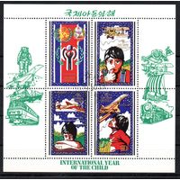 Международный год ребенка КНДР 1979 год 1 блок