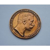 Германия. Жетон, медаль. "Kaiserpalais Berlin". 1888-1900 г.