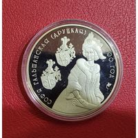 1 рубль 2006 Софья Гольшанская