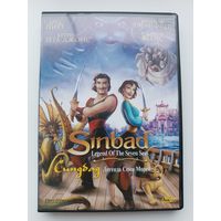 DVD Синдбад Легенда семи морей