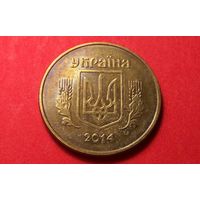 50 копеек 2014. Украина.