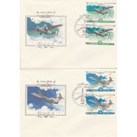 СССР 1979 КПД Отечественное авиастроение (4 конверта) (к1)