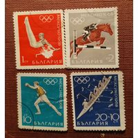 Болгария 1968 спорт Олимпиада Мексика 68 г.