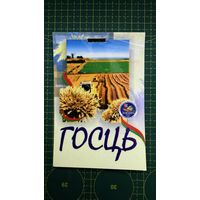 Бейджик - Гость, дожинки г. Лида