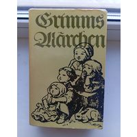 Сказки братьев Гримм на немецком языке 1979 год Berlin