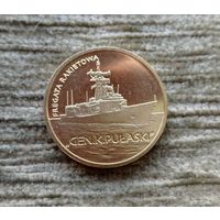Werty71 Польша 2 злотых 2013  Польские суда Ракетный фрегат Генерал К Пулаский Корабль