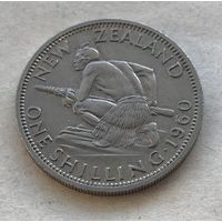 Новая Зеландия 1 шиллинг 1960 Елизавета II