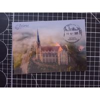 Беларусь. 2025. Гервяты