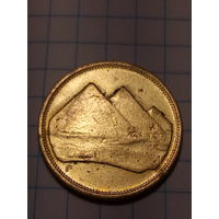 5 пиастров Египет 1984 год