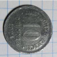 10 пфеннигов 1921  Германия