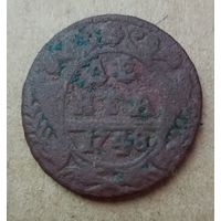 Денга 1748 года