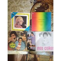 Виниловые пластинки Элтон Джон, Лео Сейер и др.