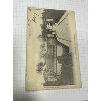 Старая редкая открытка распродажа коллекции