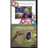 2019 Маршалловы острова 4200-4203KL+4204/B88 Цветы, Птицы 26,60 евро