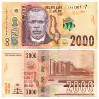Малави 2000 квача  2021 год  UNC