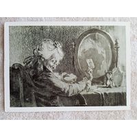 Карты. Свешников. "Пиковая дама" Пушкина