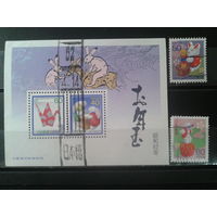 Япония, 1998. Год Кролика. Полная серия с блоком. Mi-4,2 евро гаш.