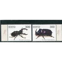 Беларусь 2001. Фауна. Жуки