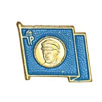 ГДР. Знак пионерской организации имени Эрнста Тельмана