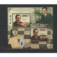 Шахматы Кот-д'Ивуар 2013** Легенды Кубинский шахматист, 3-й чемпион мира Хосе Рауль Капабланка