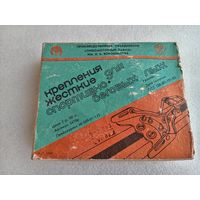 Крепление для лыж