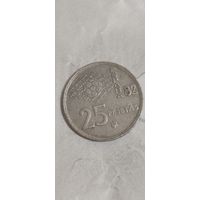 Испания 25 песет 1980 (81)