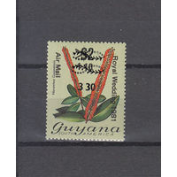 Цветы. Королевская свадьба. Гайана. 1982. 1 марка с надпечаткой. Michel N 789 (6,0 е)