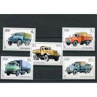 СССР 1986. Автомобили