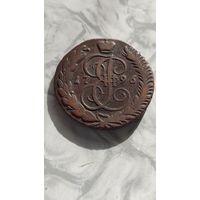 5 копеек 1796 ам