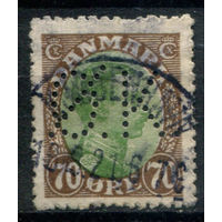 Дания - 1918/20г. - король Кристиан X, перфин, 70 О - 1 марка - гашёная [Mi 107]. #3-WB-91-KS-8