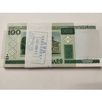 100 руб. 2000 год. Пачка 100 штук. Без минималки