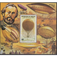 1983 Джибути  Воздушные шары -200 лет авиации  MNH
